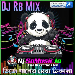 Bharo Maang Meri Bharo -(Laxmi Puja Special 1Step Pop Humming Bass Mix 2024)- Dj Rb Mix